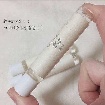 メイクミーハッピー オードトワレ GREEN/キャンメイク/香水(レディース)を使ったクチコミ(4枚目)