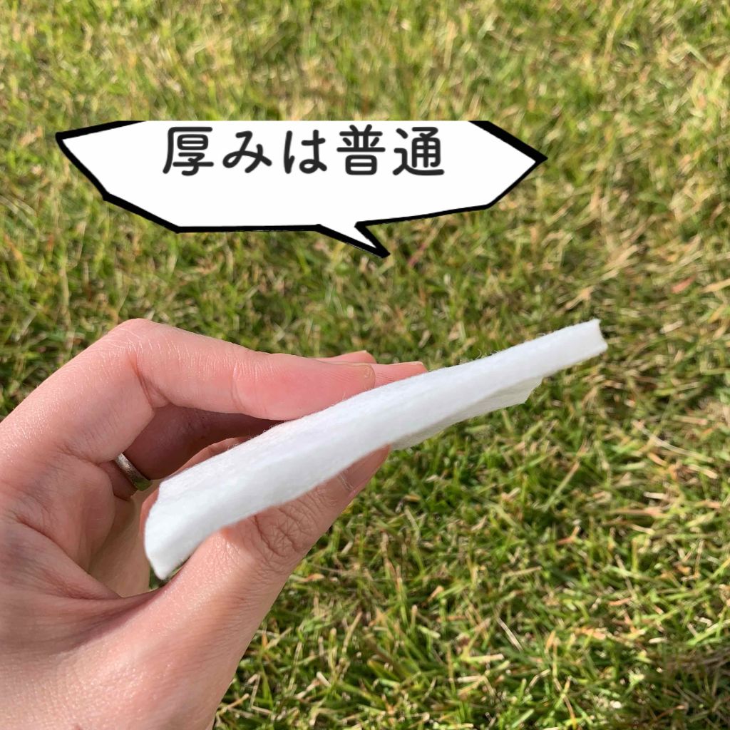 シルクコットン/IPSA/コットンを使ったクチコミ（3枚目）