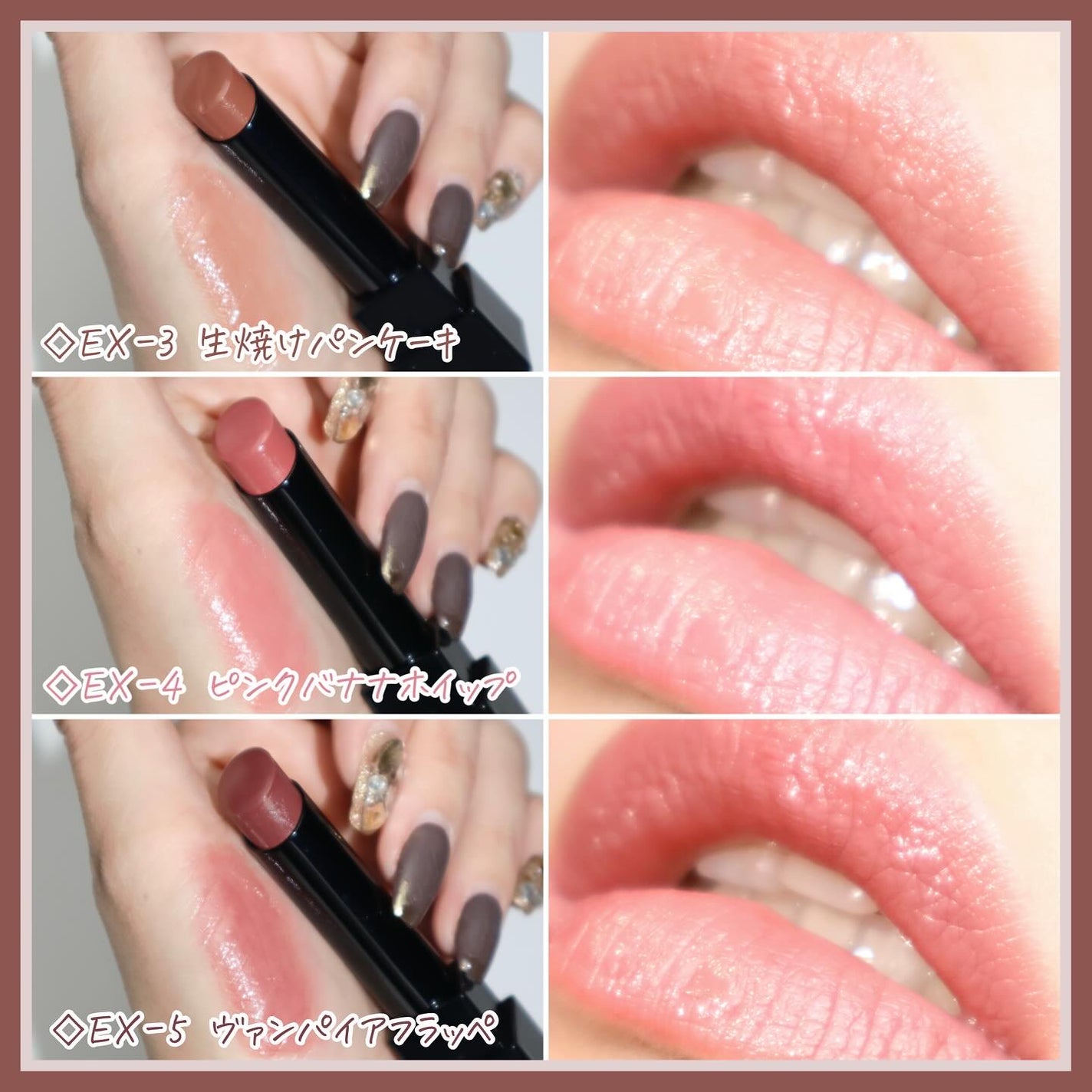 ケイト リップモンスター/KATE/口紅を使ったクチコミ(8枚目)