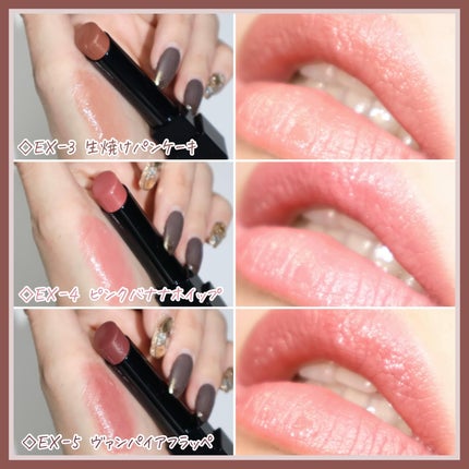 ケイト リップモンスター/KATE/口紅を使ったクチコミ(8枚目)