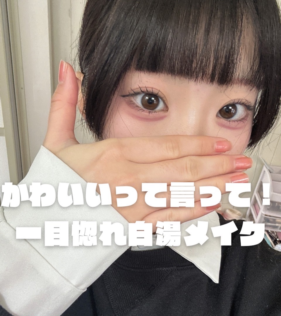 ロングラスティングチップコンシーラー/LUNA/リキッドコンシーラーを使ったクチコミ（1枚目）