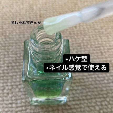 ネイルケアオイル/無印良品/ネイルオイル・トリートメントを使ったクチコミ(4枚目)