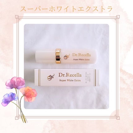 スーパーホワイト エクストラ/アクアヴィーナス/美容液を使ったクチコミ(1枚目)