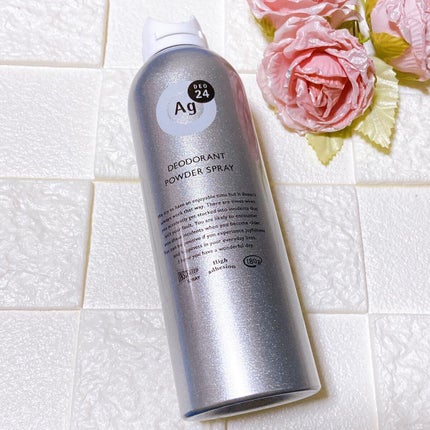 パウダースプレー (無香性)/エージーデオ24/デオドラント・制汗剤を使ったクチコミ(1枚目)