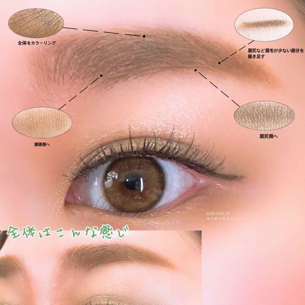 メイクアップ クリームN/ナチュラグラッセ/化粧下地を使ったクチコミ(9枚目)