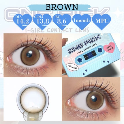 ★AMITY★ on LIPS 「mitunolensから発売される新作カラコンが可愛い!軸固定..」(4枚目)