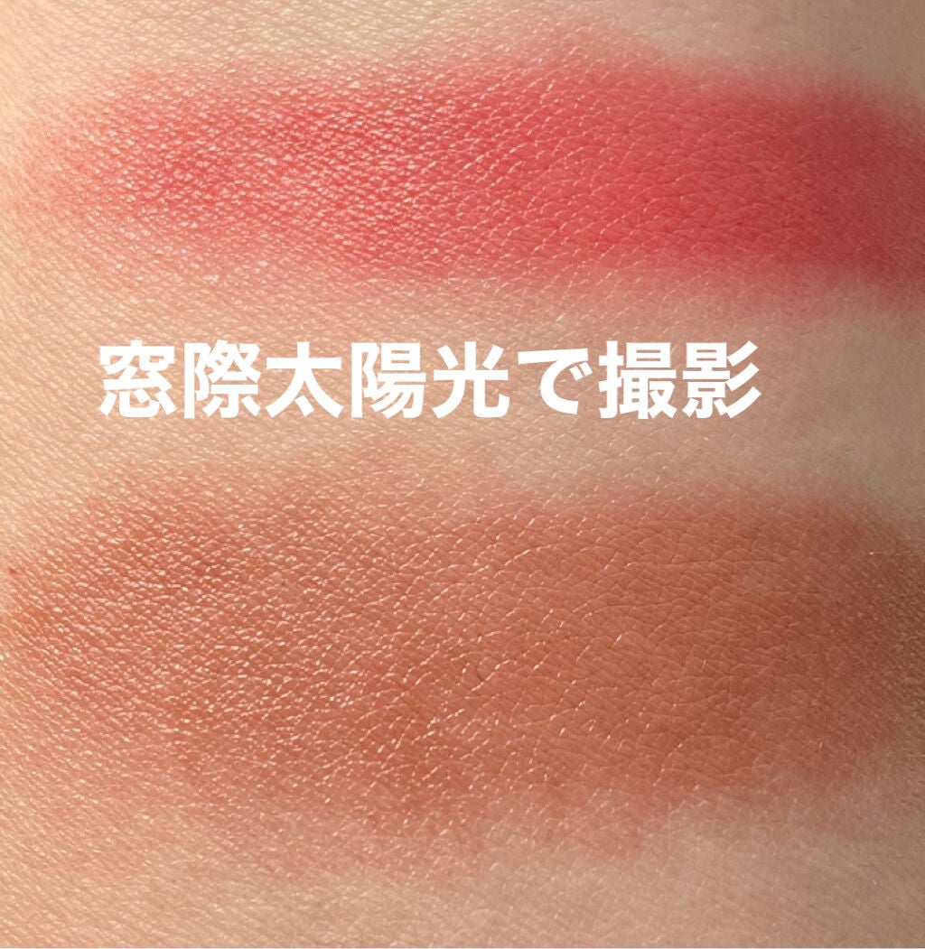 コンフォート リップオイル インテンス/CLARINS/リップグロスを使ったクチコミ(2枚目)