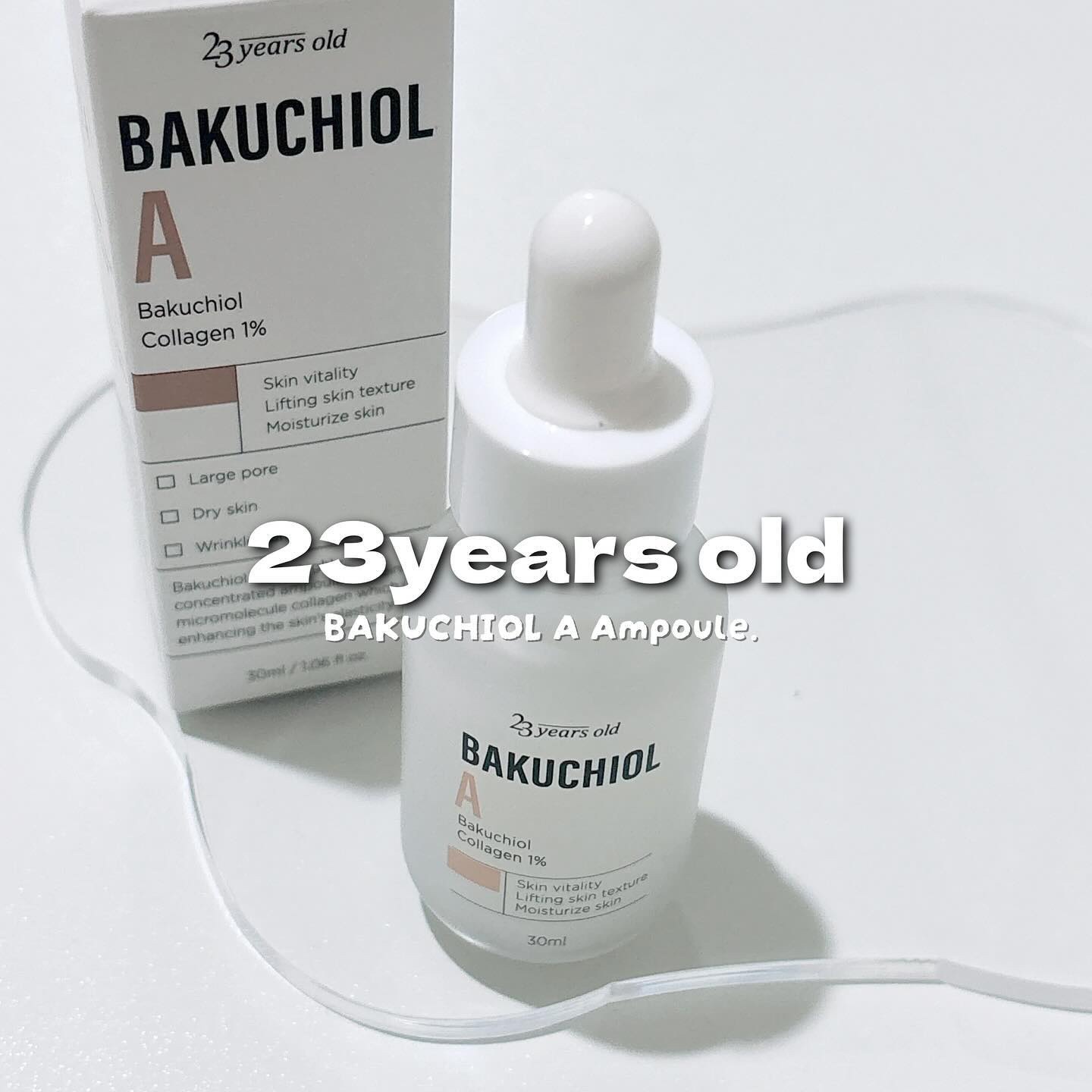 バクチオールAアンプル/23years old/美容液を使ったクチコミ（1枚目）