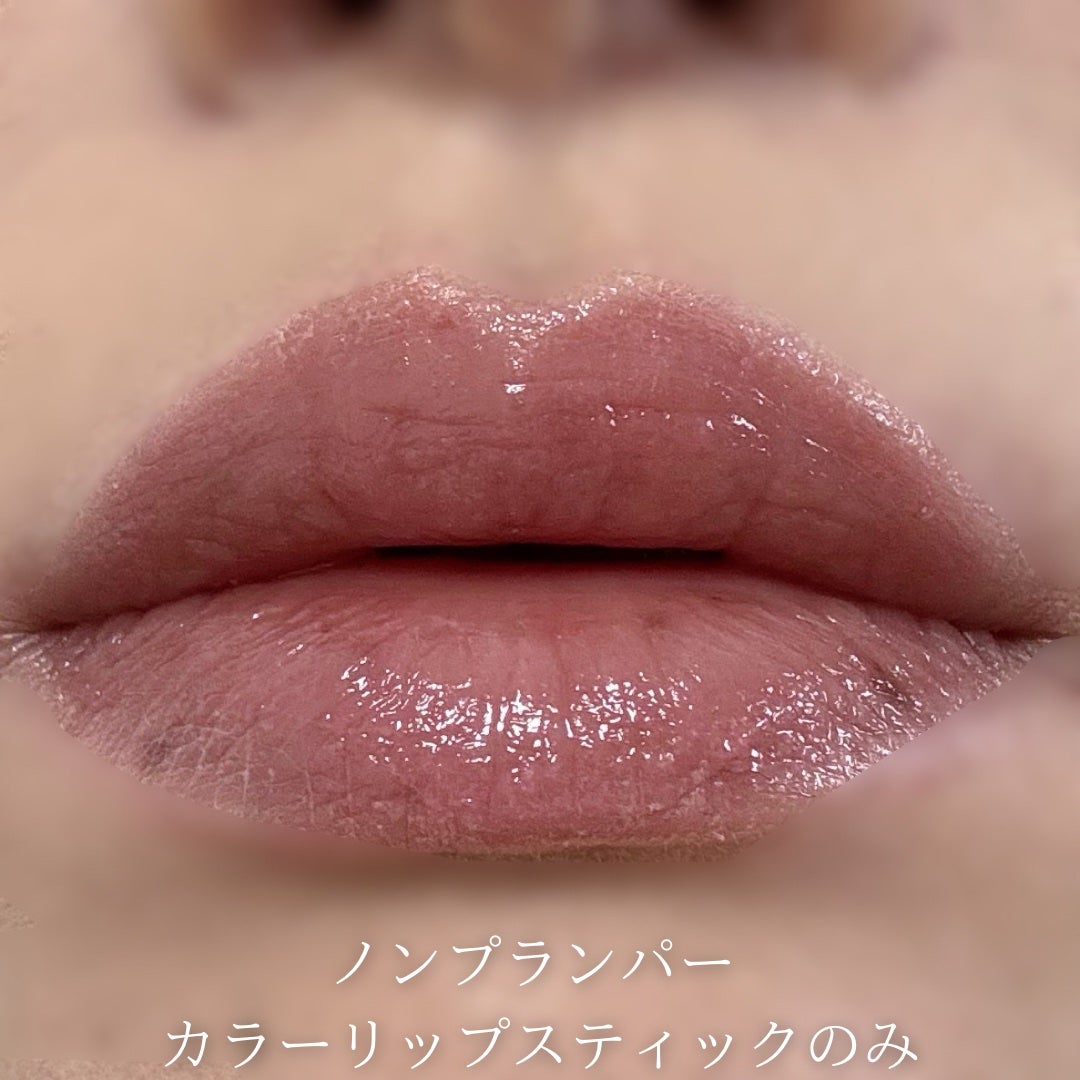 リードルS リッププランパービギナー/VT/リッププランパーを使ったクチコミ(6枚目)
