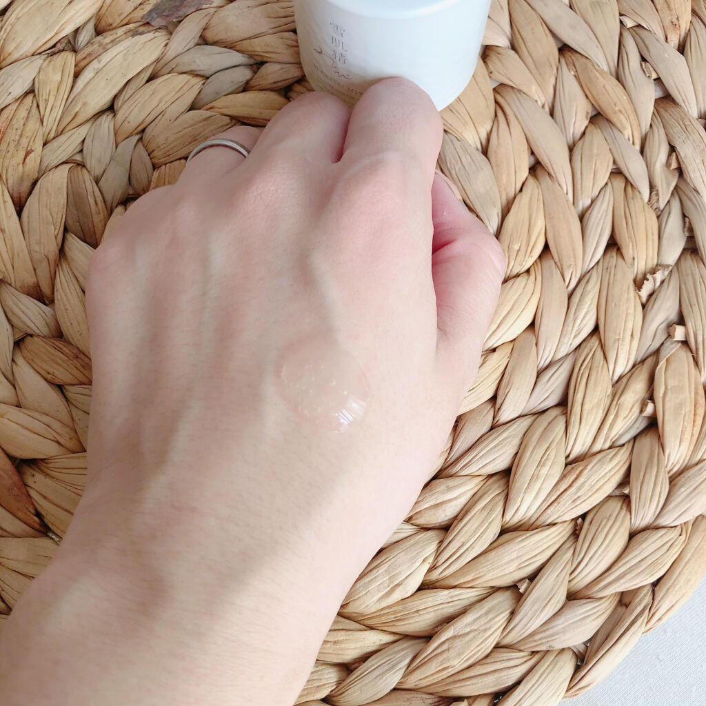 サイクレイター Ｂ/雪肌精みやび/美容液を使ったクチコミ（2枚目）