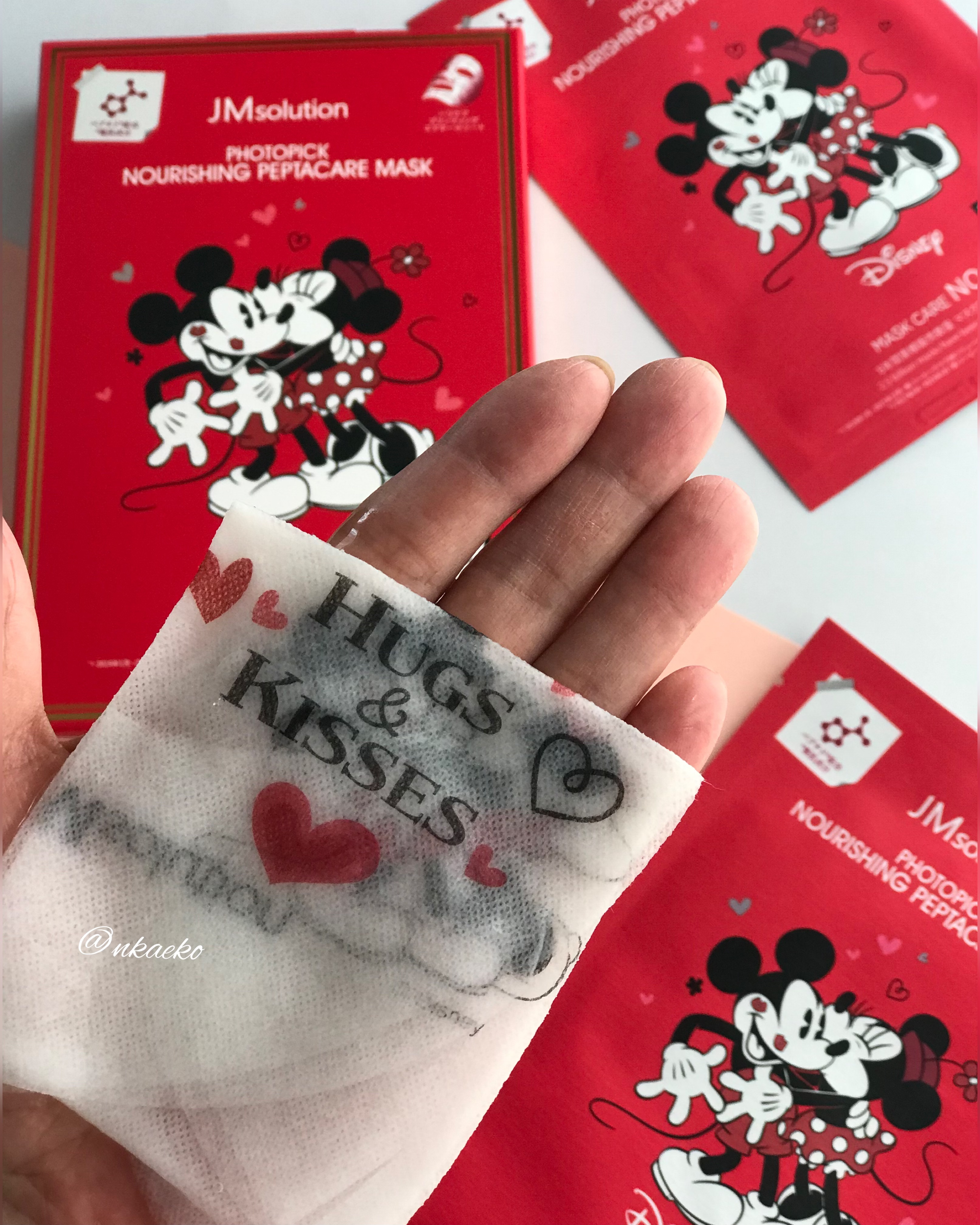 フォトピックハリシングぺプタケアマスク/JMsolution-japan edition-/シートマスク・パックを使ったクチコミ（2枚目）