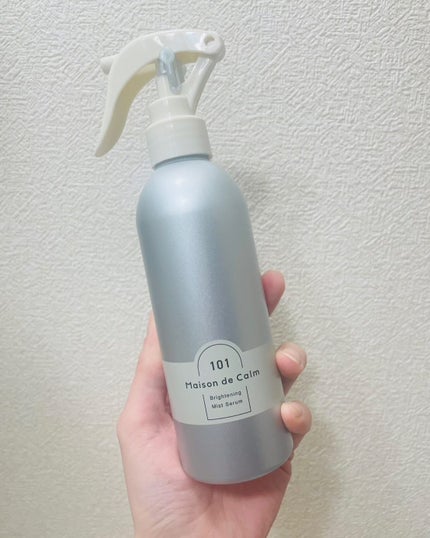 メゾン ド カーム ブライトニング ミストセラム/ナリスアップ/ボディローションを使ったクチコミ(5枚目)