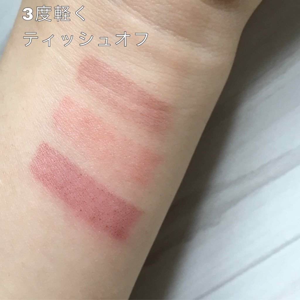 口紅(詰替用)/ちふれ/口紅を使ったクチコミ(2枚目)