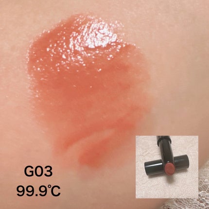 ケイト リップモンスター ツヤバース/KATE/口紅を使ったクチコミ(7枚目)