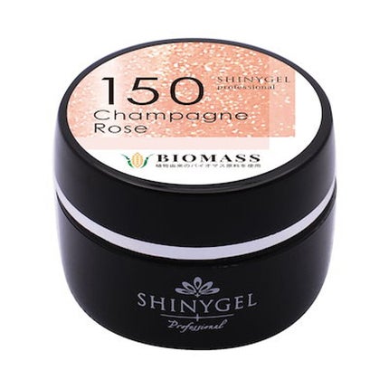 150 シャンパンロゼ