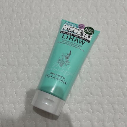 モイストクレンジングジェル /LIHAW/クレンジングジェルを使ったクチコミ(1枚目)