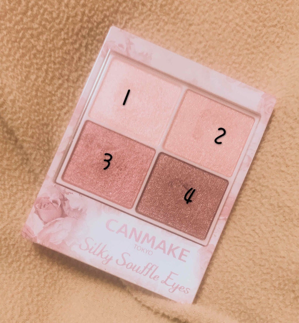 シルキースフレアイズ/キャンメイク/アイシャドウパレットを使ったクチコミ(2枚目)