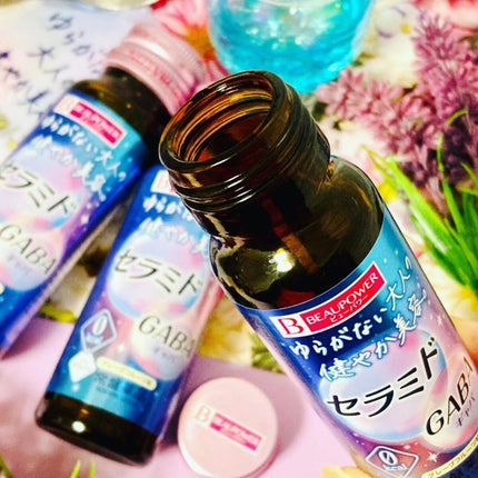 ビューパワー セラミド・GABA<ドリンク>/ビューパワー/美容ドリンクを使ったクチコミ(3枚目)