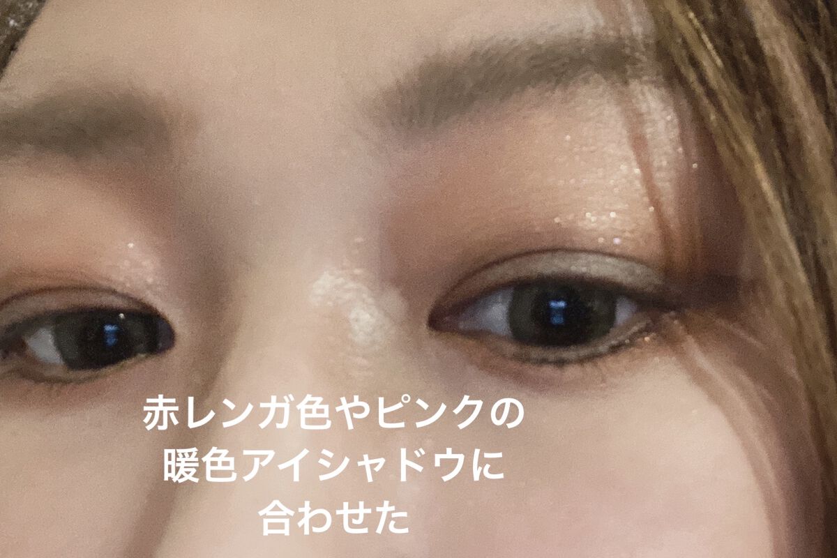 長相思シリーズ 9色アイシャドウパレット/CATKIN/アイシャドウパレットを使ったクチコミ（3枚目）