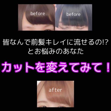 美味しいマウンテン on LIPS 「※めっちゃ自分語りするので興味無い方💗まで飛んでください私ずっ..」（1枚目）