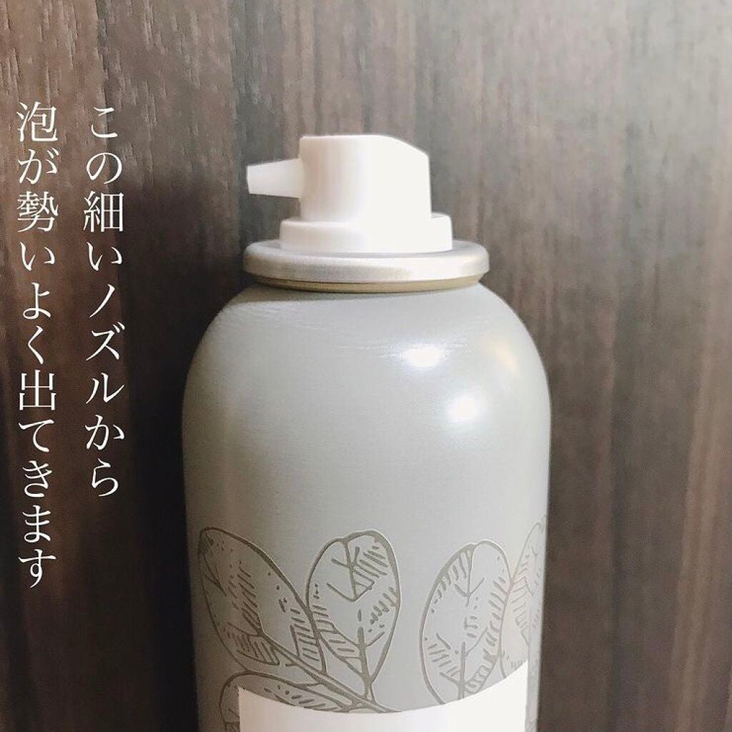 炭酸ヘッドスパシャンプー/トリートメント/肌ナチュール/市販シャンプーを使ったクチコミ(3枚目)