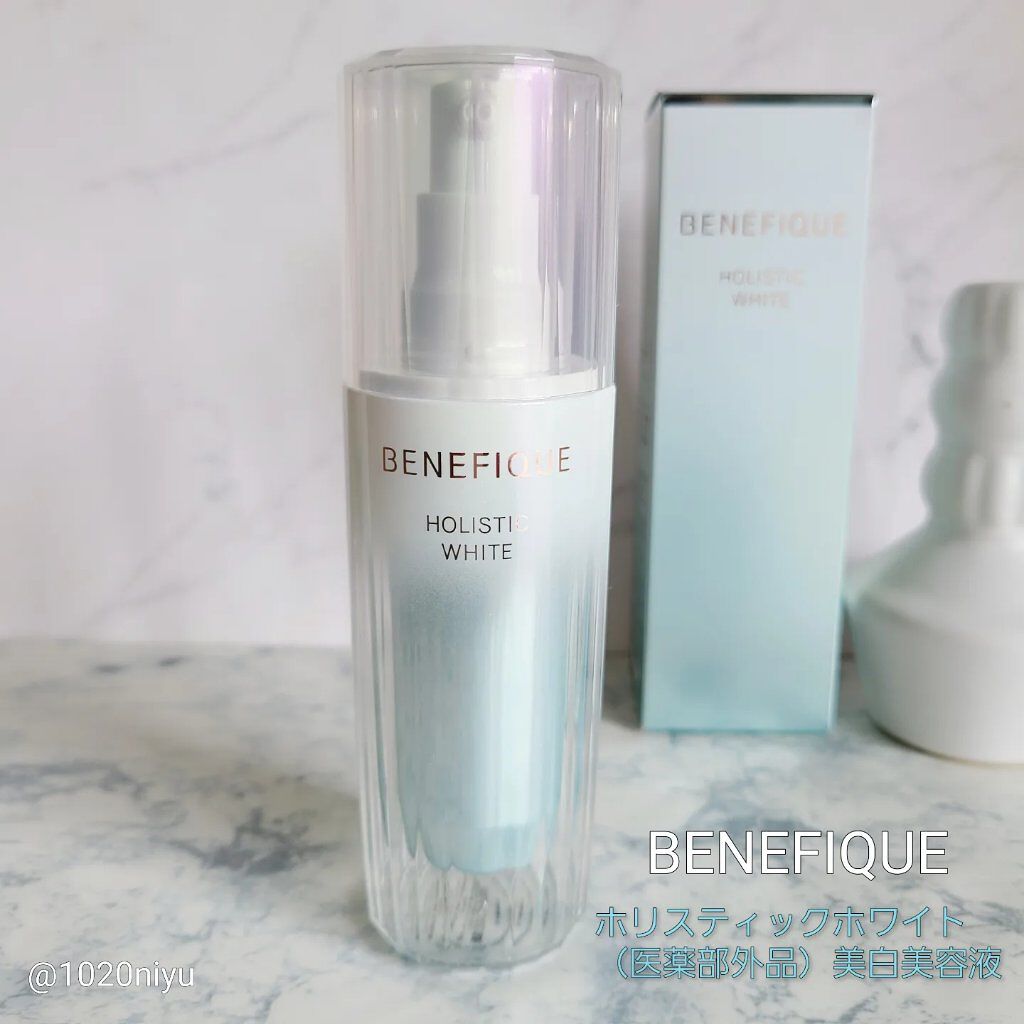 ホリスティックブライト 45mL/BENEFIQUE/美容液を使ったクチコミ（2枚目）