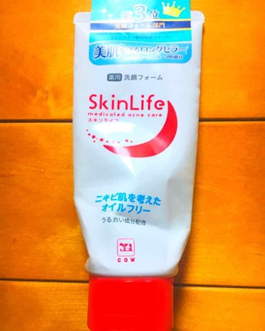 長期のにきびに悩んでる人にオススメ！！！


色々試したけど治らない😭って方はSkinLife使ってみてください！！

私も7年ぐらいニキビやニキビ跡で悩んできましたが、今まで使った洗顔料の中で1番✨✨