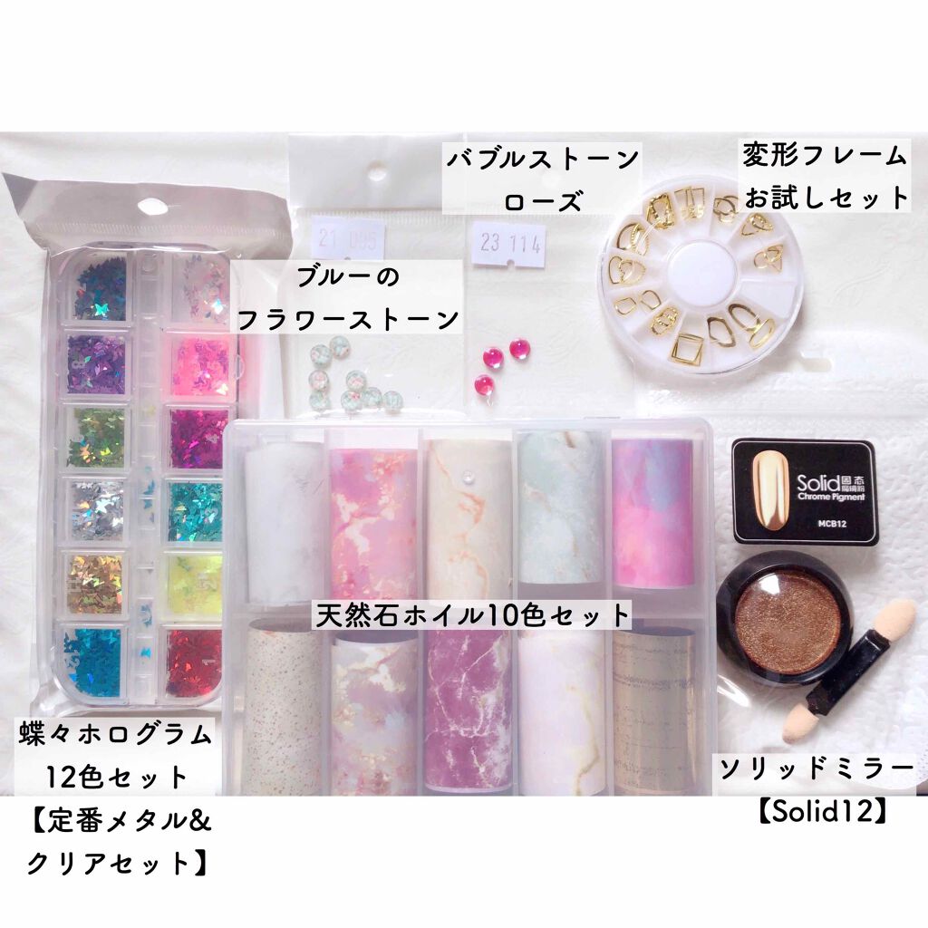 ノーワイプトップジェル/ネイル工房/ジェルネイルを使ったクチコミ(6枚目)