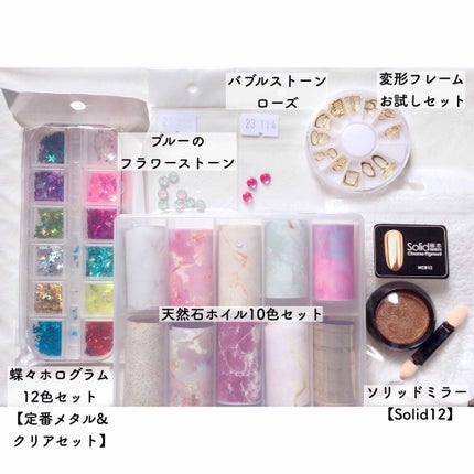 ノーワイプトップジェル/ネイル工房/ジェルネイルを使ったクチコミ(6枚目)