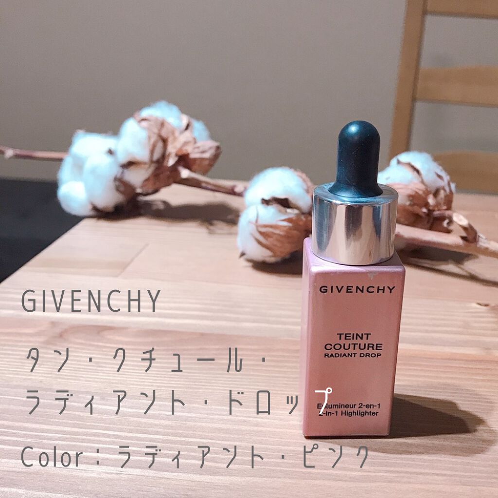 GIVENCHY タン・クチュール・ラディアント・ドロップのクチコミ「私のハイライト部門・ベストコスメ！！
ジバンシィのリキッドハイライターです☺️

こちらは友人.....」（1枚目）