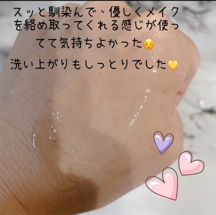 ã䜿ã£ãã¯ãã³ãïŒ3æç®ïŒ