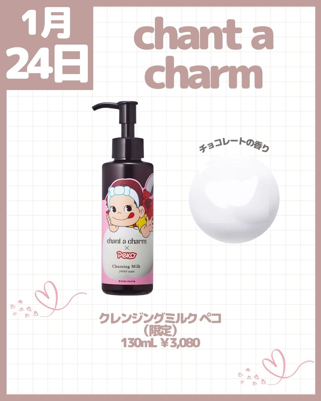 ケイト デザイニングアイブロウ3D/KATE/パウダーアイブロウを使ったクチコミ(4枚目)