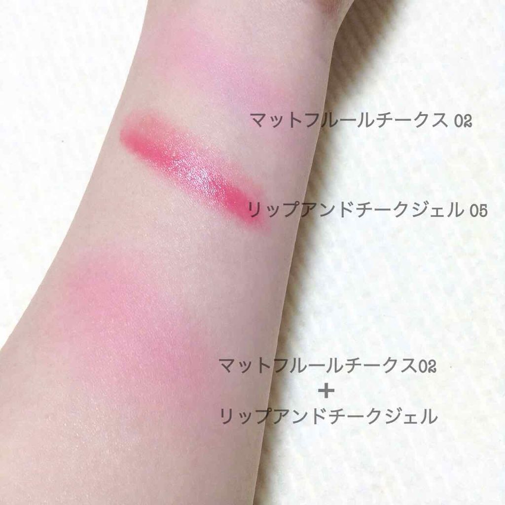 マットフルールチークス/キャンメイク/パウダーチークを使ったクチコミ（1枚目）