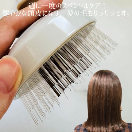 スキャルプ クレンジング リファイン/ラ・カスタ/頭皮クレンジングを使ったクチコミ(5枚目)