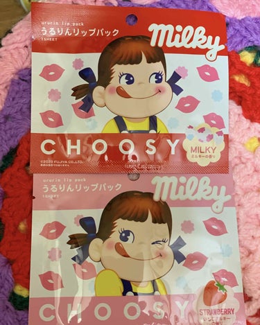 ミルキー うるりんリップパック/CHOOSY/リップケア・リップクリームを使ったクチコミ（3枚目）