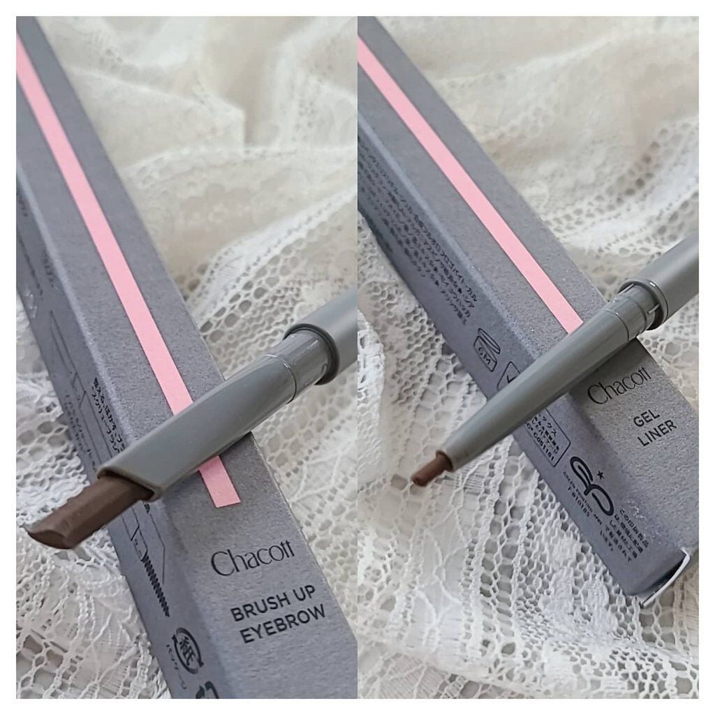 ジェルライナー/チャコット・コスメティクス/ジェルアイライナーを使ったクチコミ(4枚目)