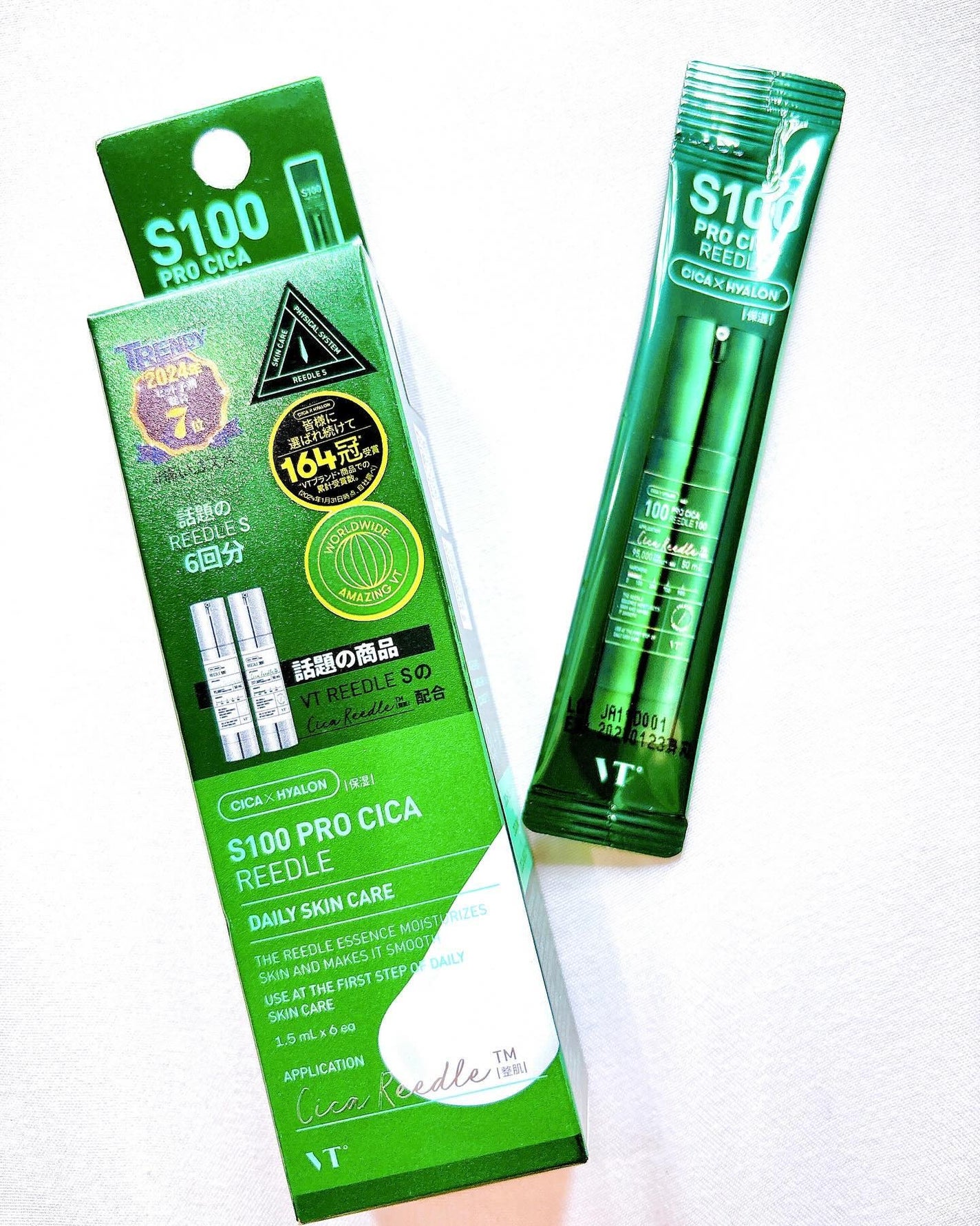 chikarina on LIPS 「VTCosmetics様のリードルショットパウチがドン・キホー..」(3枚目)