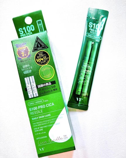 を使ったクチコミ(3枚目)