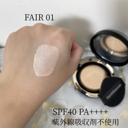 オリジナル ピュア セラム カバーアップ クッション/bareMinerals/クッションファンデーションを使ったクチコミ(6枚目)