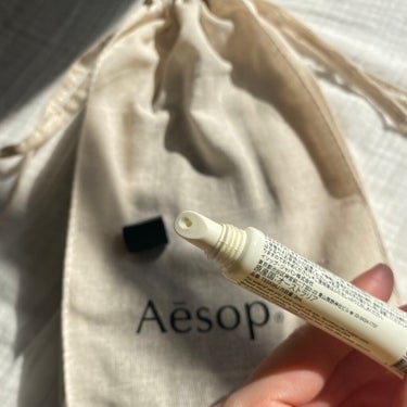 Cedar & Citrus Lip Treatment/Aesop/リップケア・リップクリームを使ったクチコミ（2枚目）