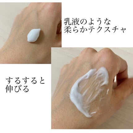 ヴァセリン アドバンスドリペア ボディローション 無香料/ヴァセリン/ボディローションを使ったクチコミ(2枚目)