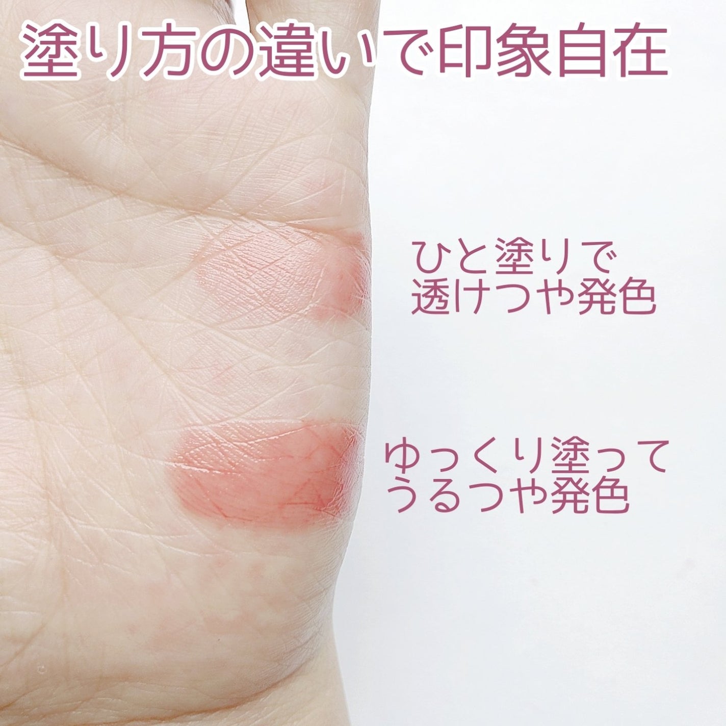 ãã©ããã£ãã¯ãšãã»ã³ã¹ã«ãŒãžã¥/ããã¢ãŒãžã¥/å£çŽ
ã䜿ã£ãã¯ãã³ãïŒ4æç®ïŒ