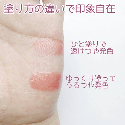 ãã©ããã£ãã¯ãšãã»ã³ã¹ã«ãŒãžã¥/ããã¢ãŒãžã¥/å£çŽ
ã䜿ã£ãã¯ãã³ãïŒ4æç®ïŒ