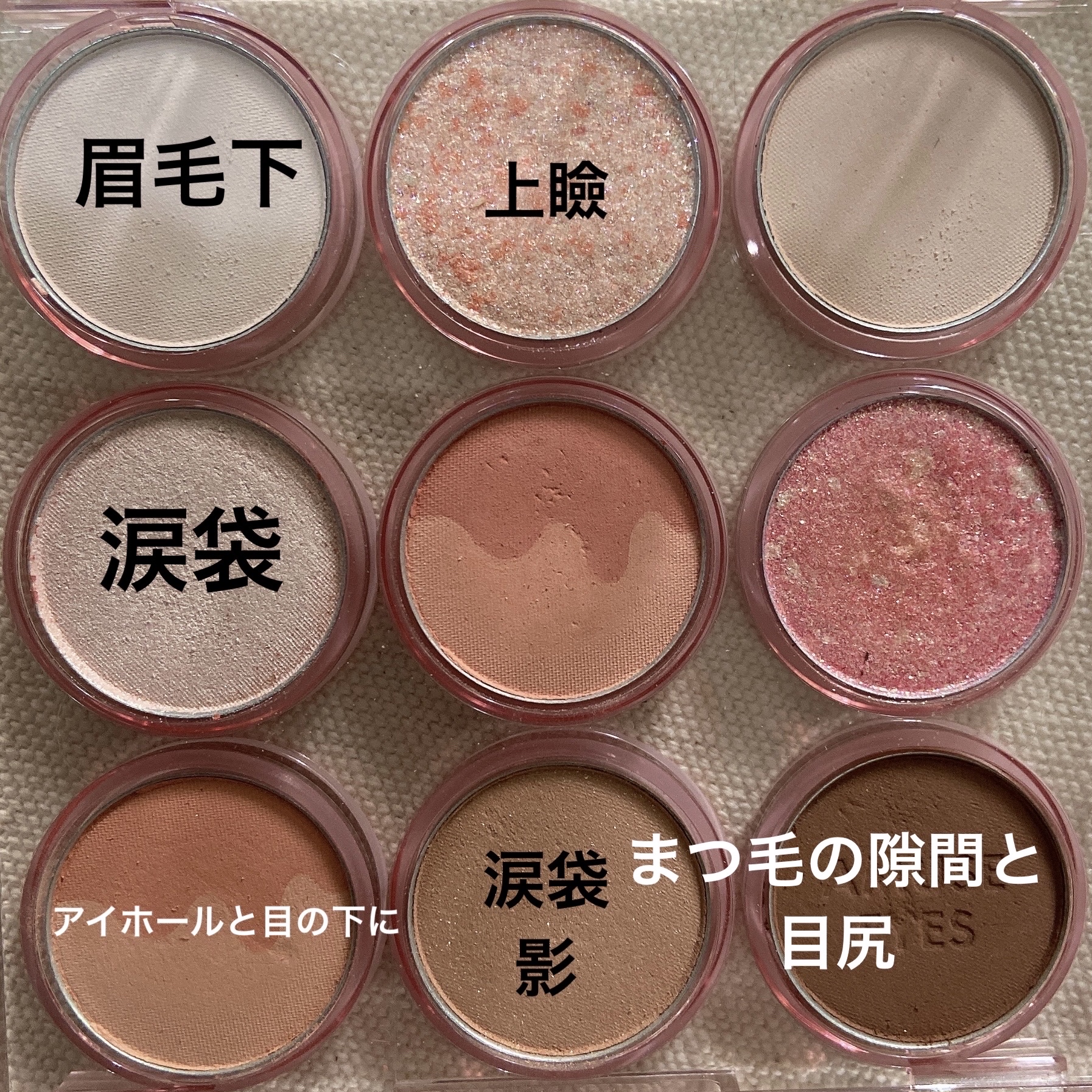 デュー ベルベット/AMUSE/口紅を使ったクチコミ（2枚目）