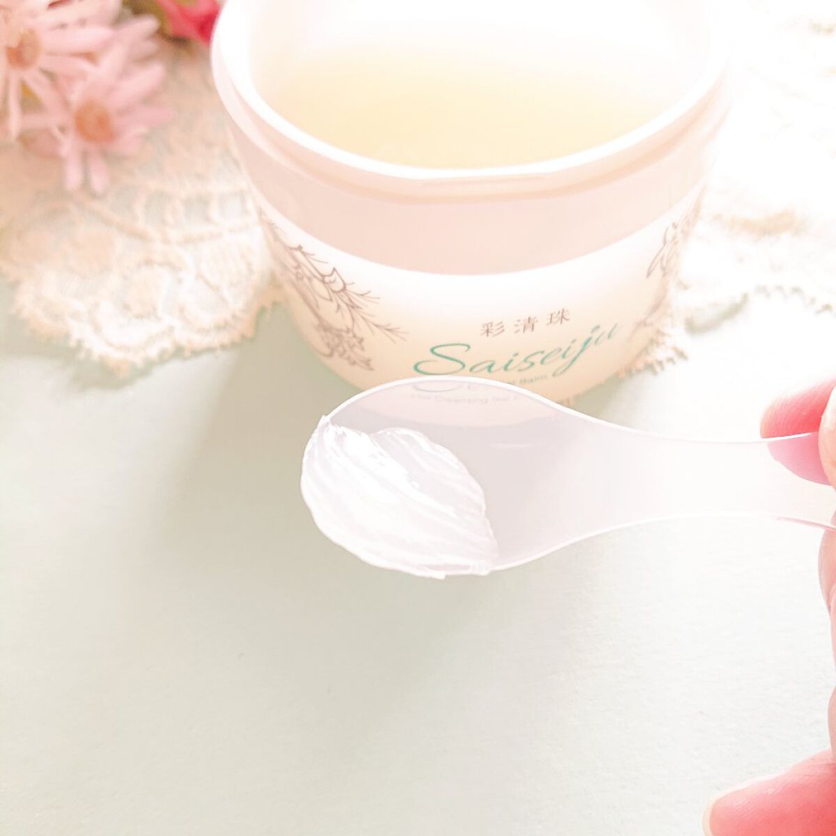 彩清珠 ホットクレンジングジェルバームTB/彩清珠/クレンジングジェルを使ったクチコミ（2枚目）