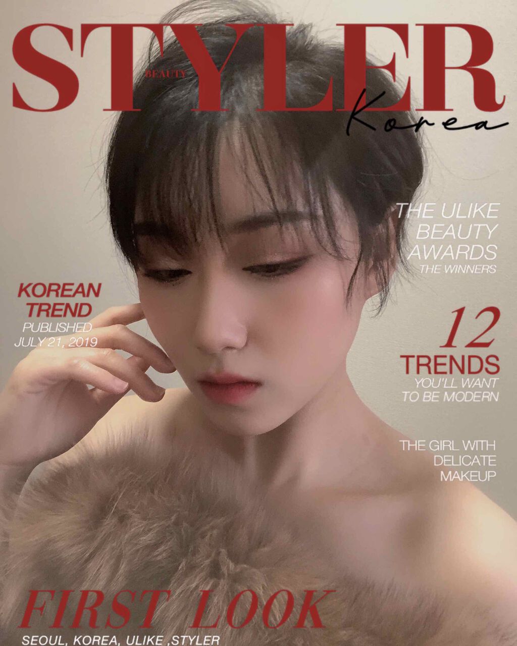 パーフェクトマルチアイズ/キャンメイク/アイシャドウパレットを使ったクチコミ（1枚目）