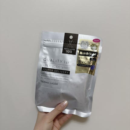 ダーマレーザー スーパー VC100 ホワイトマスク/クオリティファースト/シートマスク・パックを使ったクチコミ(1枚目)