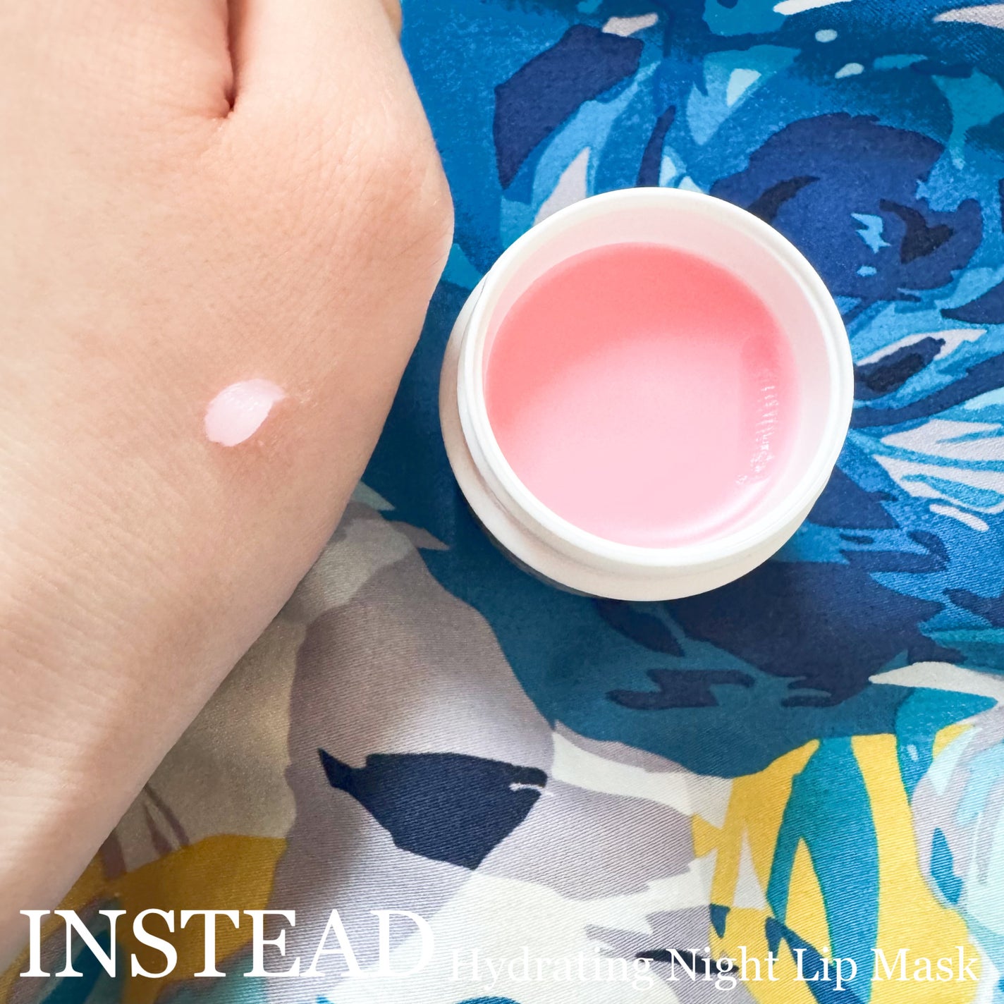 ハイドレーティング ナイト リップ マスク/INSTEAD/リップバームを使ったクチコミ(5枚目)