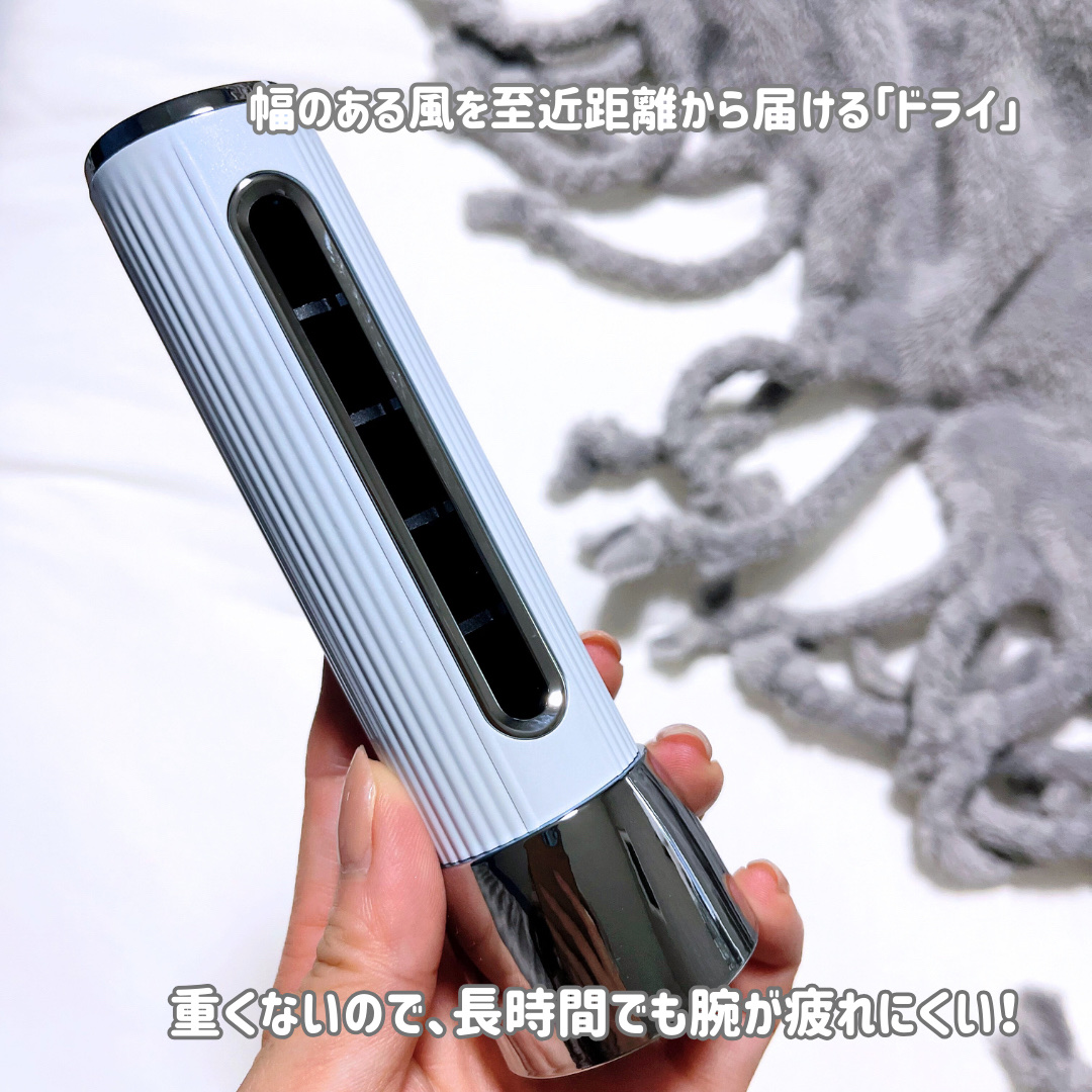 を使ったクチコミ（3枚目）