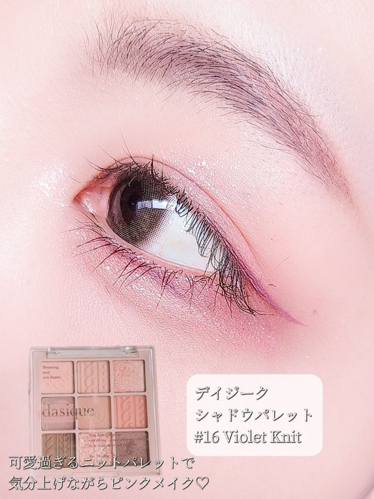 TOPARDS 1day/TOPARDS/ワンデー(1DAY)カラコンを使ったクチコミ(4枚目)